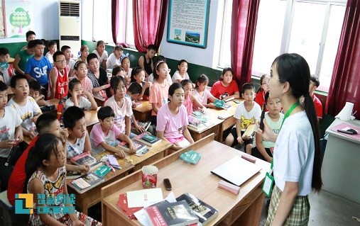 約讀人平凡又特別的一天