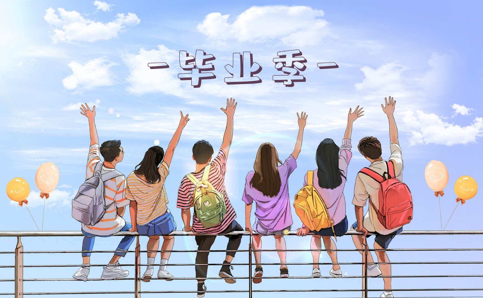 高考過(guò)后，那批山大附中的孩子，做了這樣一件事情