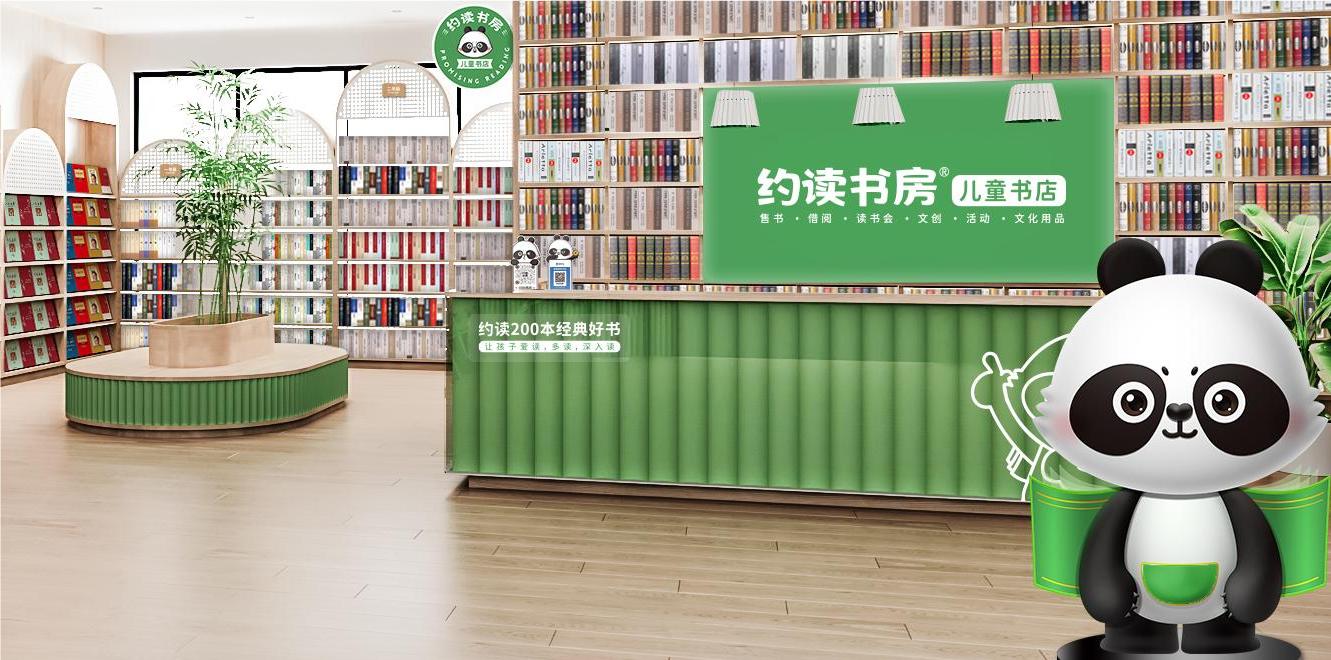 接待臺區 官網1.jpg